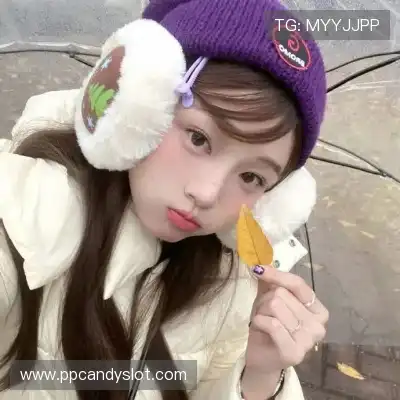 柯蕴雯